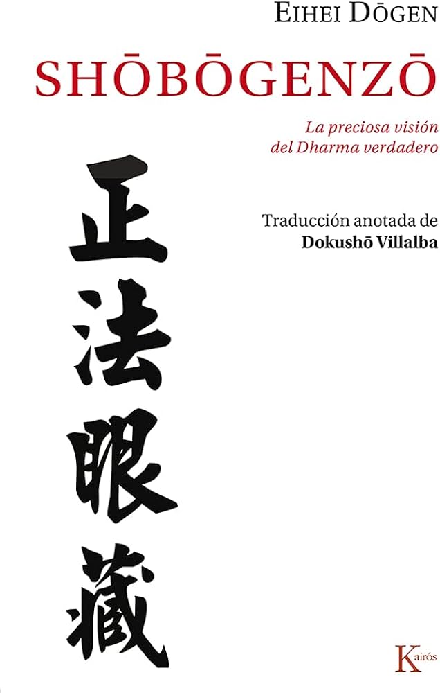 No hay una imagen disponible